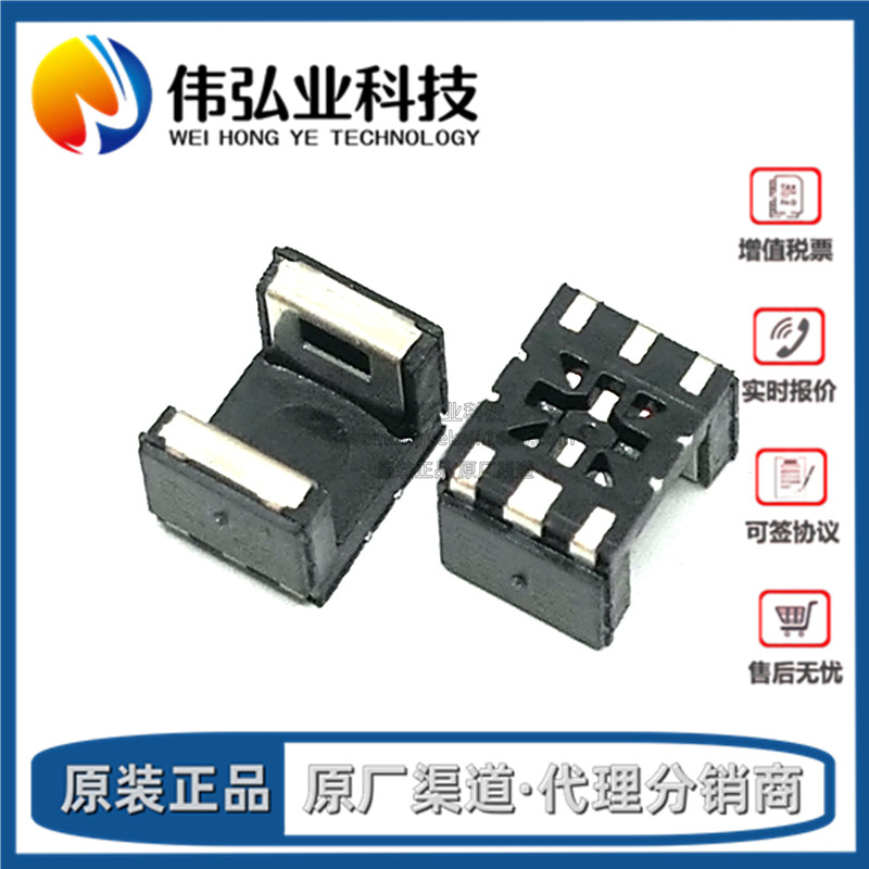 TCUT1300X01 TCUT 1300 透射式光电传感器 3mm 超小型6脚光电开关