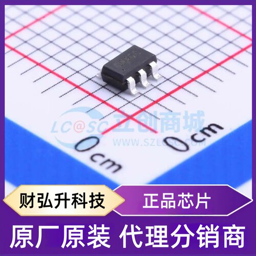 原装正品 SY6280AAAC 封装SOT-23-5 功率电子开关