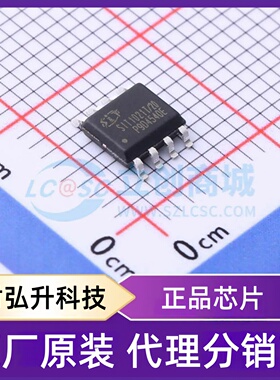 原装正品 SIT1021T 封装SOP-8 LIN收发器