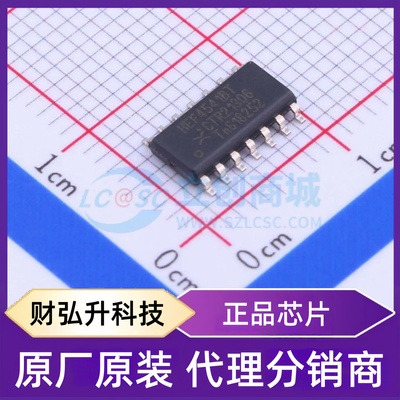 原装正品 HEF4541BT-Q100Y 封装SOIC-14 定时器/计时器