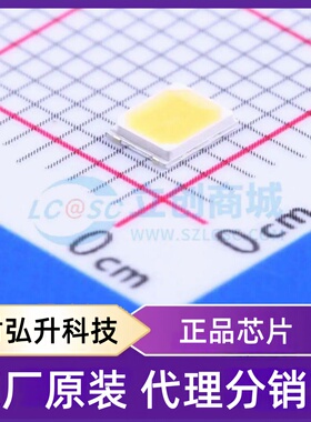 原装正品 67-21S/HK3C-H5050M31N42936Z6/2T 封装SMD2835-2P 发光