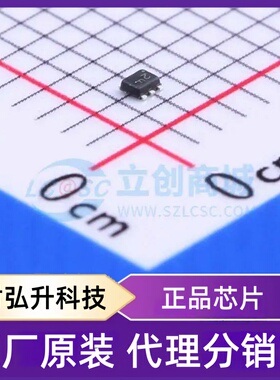 原装正品 NTUD3169CZT5G 封装SOT-963-6 场效应管(MOSFET)