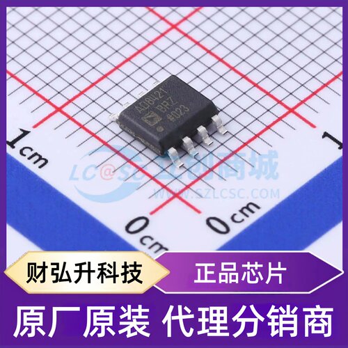 原装正品 AD8421BRZ-R7 封装SOIC-8 仪表放大器