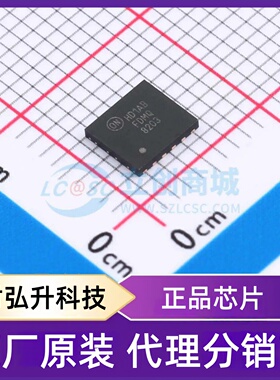 原装正品 FDMQ8203 封装MLP-12(4.5x5) 场效应管(MOSFET)