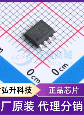 全新原装 GP9301BM-F1K-D1V9-SW 封装 SOP-8 ADC/DAC-专用型
