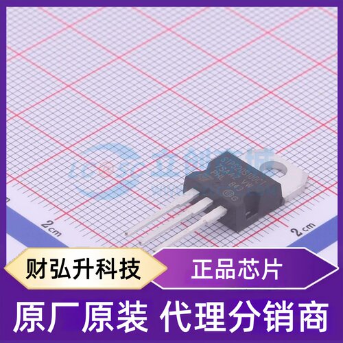 原装正品 STPS20S100CT 封装TO-220 肖特基二极管