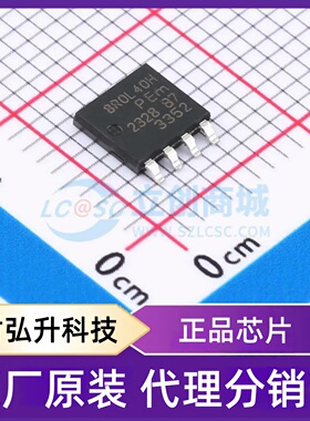 原装正品 PSMN8R0-40HLX 封装DFN1006D-2 静电和浪涌保护(TVS/ESD