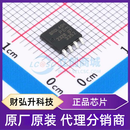 原装正品 PSMN8R0-40HLX 封装DFN1006D-2 静电和浪涌保护(TVS/ESD