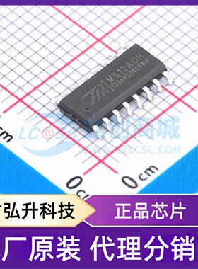 全新原装 TM512ADH 封装 SOP-16-EP LED驱动