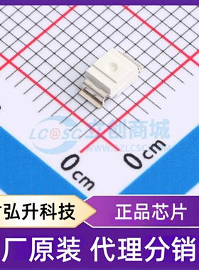 原装正品 67-21/R6C-AP2R1B/2A0 封装SMD,3.2x2.7mm 发光二极管/L