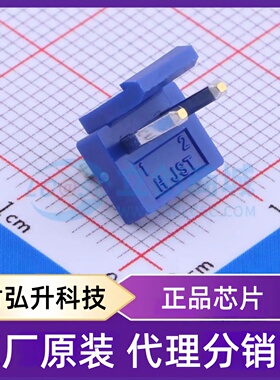 原装正品 B2P-VH-BL(LF)(SN) 封装插件,P=3.96mm 线对板针座