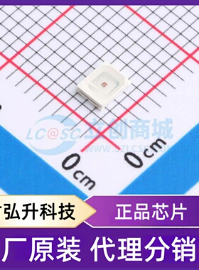 原装正品 67-21S/R2C-D2030B7L22028Z6/2T 封装- 发光二极管/LED
