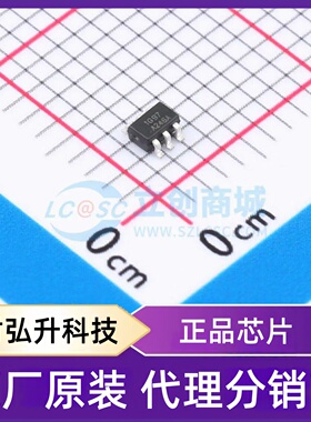 原装正品 RS1G97XC6 封装SC70-6 逻辑门