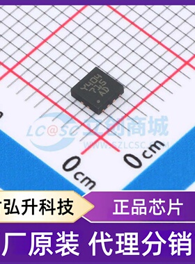 全新原装 ST715PUR 封装 DFN-8-EP(3x3) 线性稳压器(LDO)