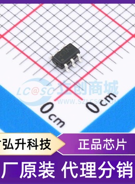 原装正品 RY8411 封装SOT-23-6 DC-DC电源芯片