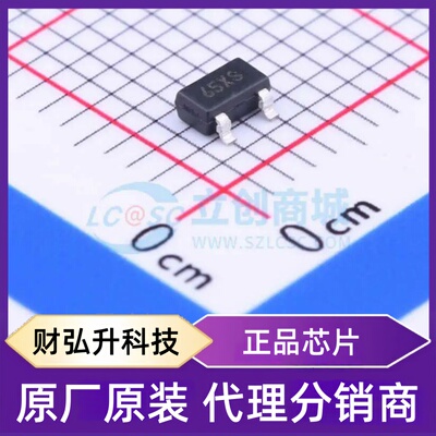 原装正品 XC6206P282MR 封装SOT-23-3L 线性稳压器(LDO)
