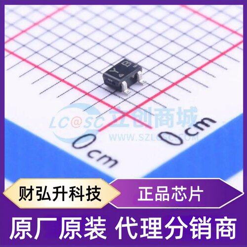 原装正品 5LN01M-TL-H 封装SOT-323-3 场效应管(MOSFET)