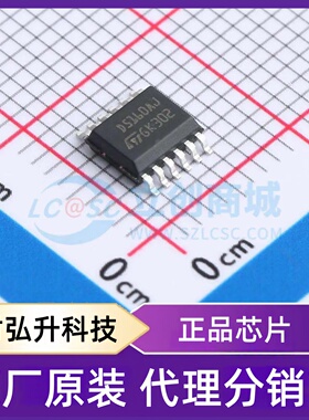 原装正品 VND5160AJTR-E 封装PowerSSO-12 功率电子开关