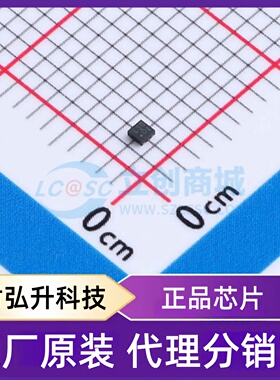原装正品 TPL710F25-FR 封装DFN-4(1x1) 线性稳压器(LDO)