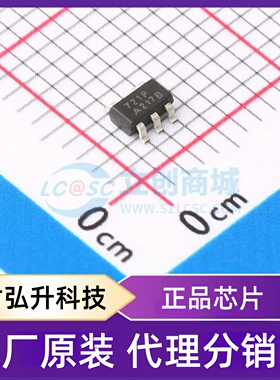 原装正品 RS721PXF 封装SOT-23-5 运算放大器