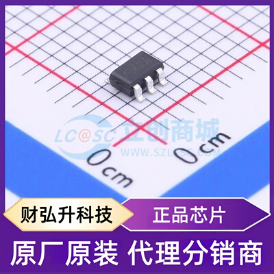 原装正品 ME6215C33M5G 封装SOT-23-5 线性稳压器(LDO)