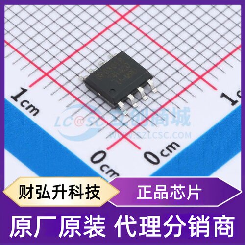 全新原装 GP9301BXI-F4K-N-SW 封装 SOP-8 ADC/DAC-专用型