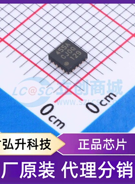 全新原装 SI4455-C2A-GMR 封装 QFN-20-EP(3x3) 无线收发芯片