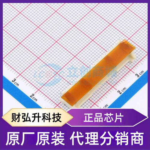 原装正品 SM15B-PASS-TBT(LF)(SN) 封装SMD,P=2mm,卧贴 线对板针