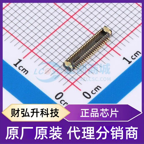 原装正品 DF40GL-44DP-0.4V(51) 封装SMD,P=0.4mm 板对板与背板连