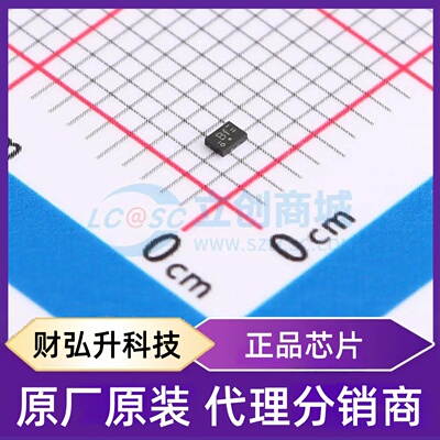 原装正品 74AVC1T8832GSX 封装XSON-8(1x1.4) 转换器/电平移位器