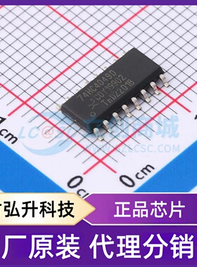 原装正品 74HC4049D,652 封装SO-16 反相器