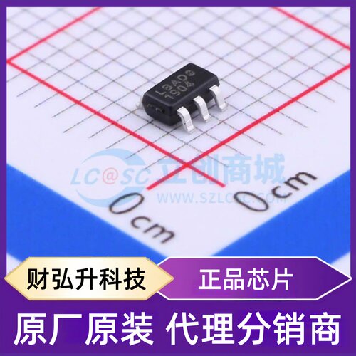 原装正品 RS3236-ADJ8YF5 封装SOT-23-5 线性稳压器(LDO)