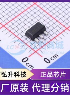 原装正品 LR6375A33P 封装SOT-89-3 线性稳压器(LDO)