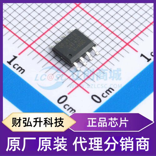 全新原装 GP9301B-F4K-D5V10-SH 封装 SOP-8 ADC/DAC-专用型