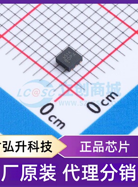 原装正品 TPQ051004-DFOR 封装DFN-6(2x2) DC-DC电源芯片