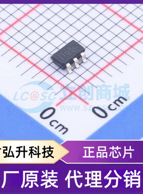 全新原装 TLV8541DBVR 封装 SOT-23-5 运算放大器