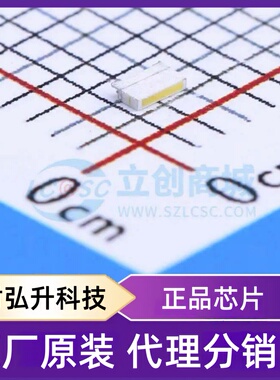 原装正品 66-119/T2D-CS1T1B5Y/3C 封装SMD,1.8x1mm 发光二极管/L