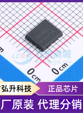 原装正品 NVMFD5C462NLT1G 封装DFN-8(5x6) 场效应管(MOSFET)