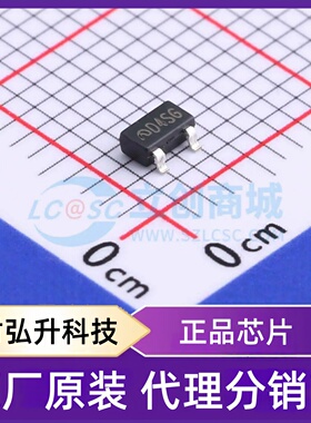 原装正品 ME2108A50M3G 封装SOT-23-3L DC-DC电源芯片