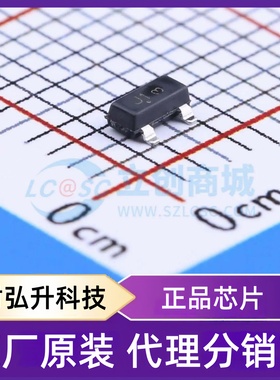 原装正品 BSS138LT3G 封装SOT-23 场效应管(MOSFET)