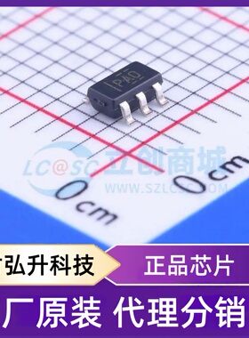 原装正品 TLV70433DBVR 封装SOT-23-5 线性稳压器(LDO)