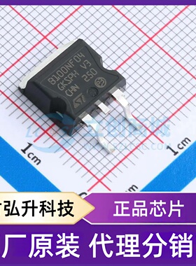 原装正品 STB100NF04T4 封装D2PAK 场效应管(MOSFET)