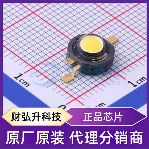 原装正品 EHP-AX08EL/LM21H-P01/3845/Y/K33 封装SMD,8x7.2mm 发