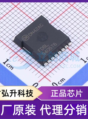 原装正品 FDBL9406-F085T6 封装HPSOF-8 场效应管(MOSFET)