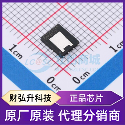 原装正品 FDMS8320LDC 封装DualCool-56-8 场效应管(MOSFET)