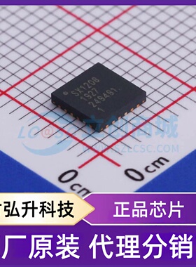 全新原装 SX1208IMLTRT 封装 QFN-24-EP(5x5) 无线收发芯片