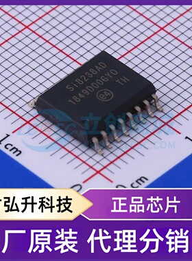 原装正品 SI8238AD-D-ISR 封装SOIC-16-300mil 数字隔离器