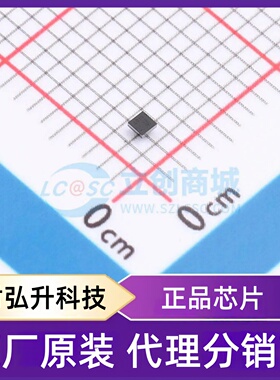 全新原装 LD39015J12R 封装 FlipChip-4(1.1x1.1) 线性稳压器(LDO