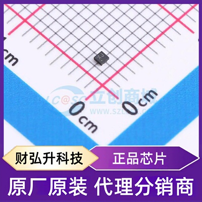 全新原装 LD39030DTPU33R 封装 DFN-4(1x1) 线性稳压器(LDO)
