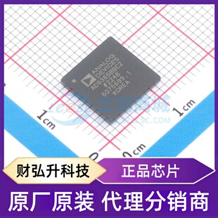 原装正品 AD9365BBCZ 封装- 无线收发芯片